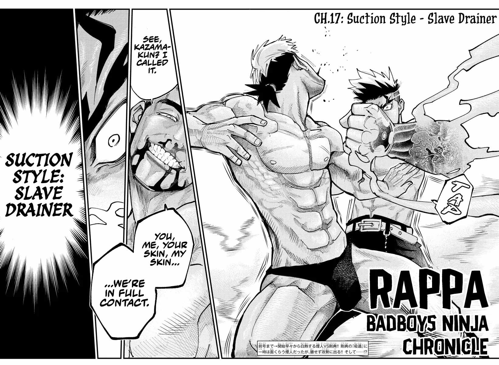 Rappa - Yankee Ninpuuchou Chapter 17 2